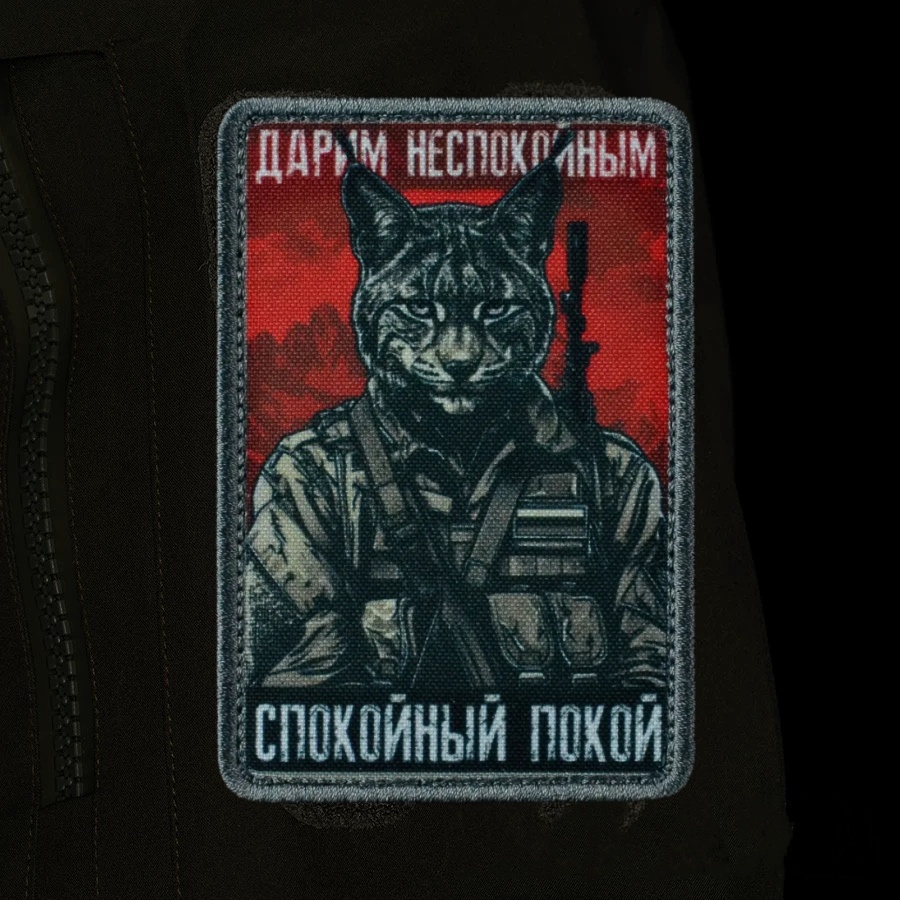 Remendo animal tático tigre ur - Urban Backpack Tactical avaliação e preço
