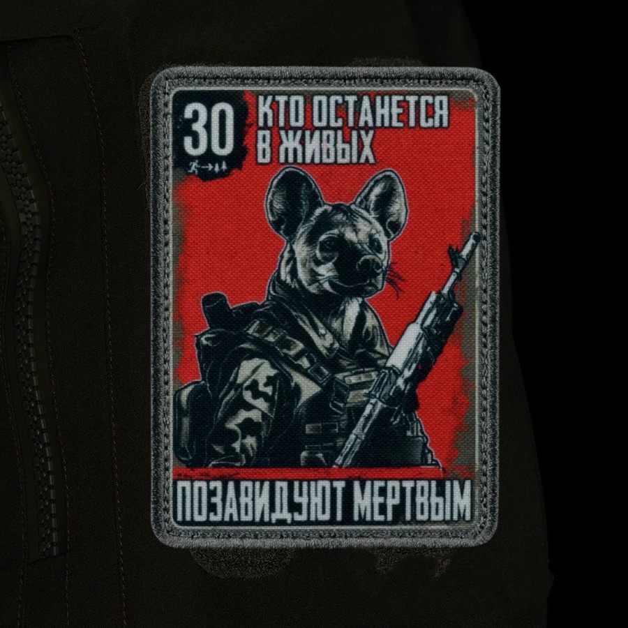 Remendo animal tático tigre ur - Urban Backpack Tactical avaliação e preço