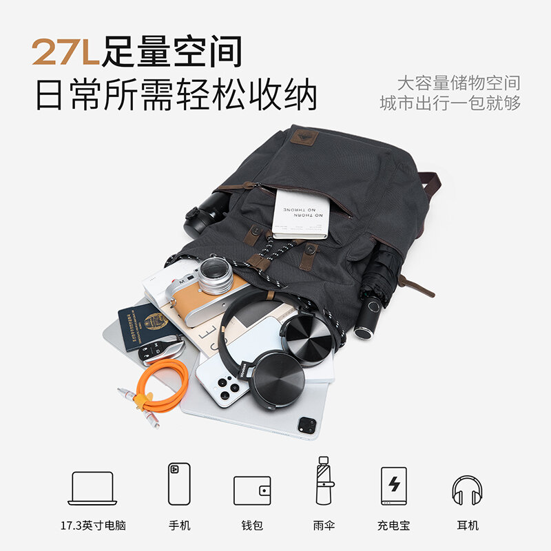 Mochila Grande MOYYI 27L para  - Hiking Backpack Waterproof avaliação e preço